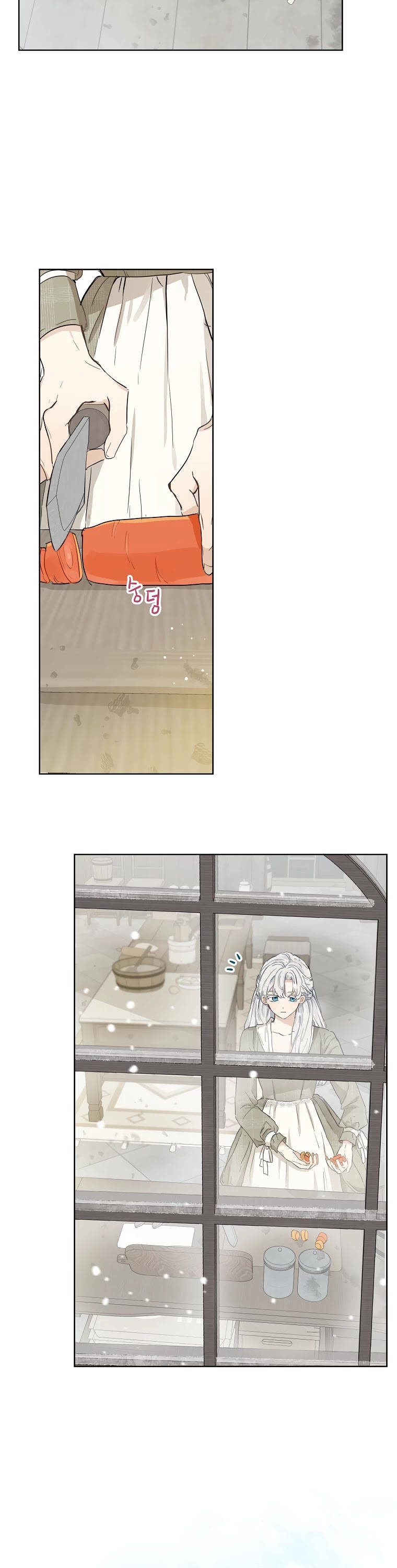 When the Count's Illegitimate Daughter Gets Married Chapter 8 page 11 - Chapter 8
