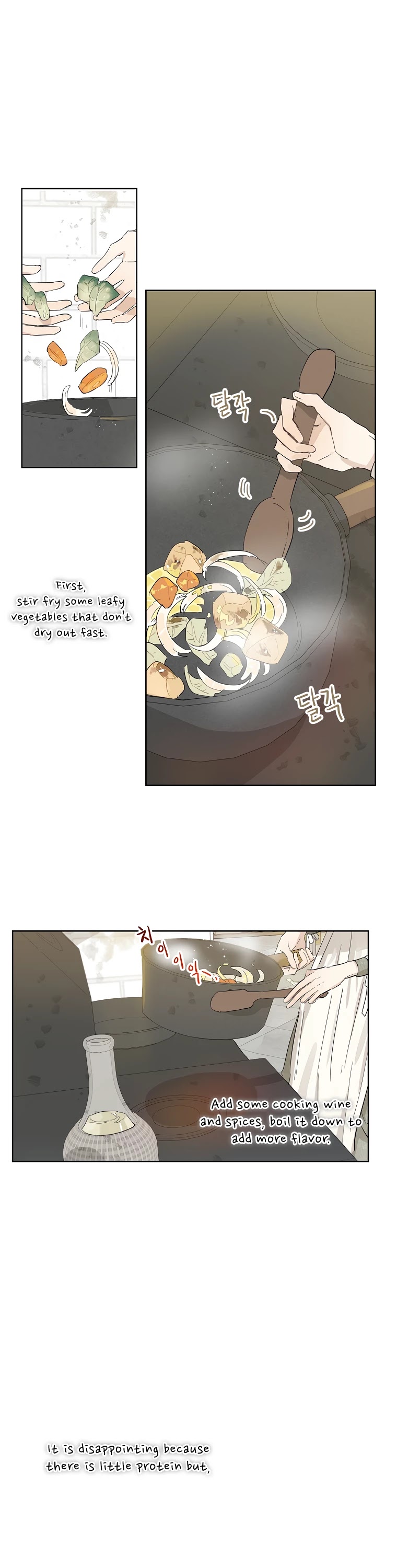 When the Count's Illegitimate Daughter Gets Married Chapter 8 page 14 - Chapter 8