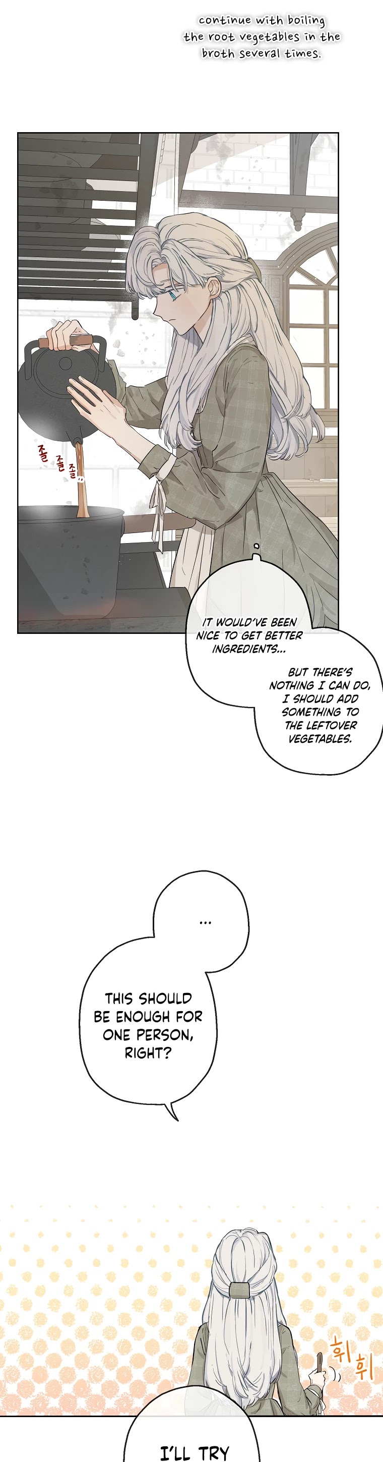 When the Count's Illegitimate Daughter Gets Married Chapter 8 page 15 - Chapter 8