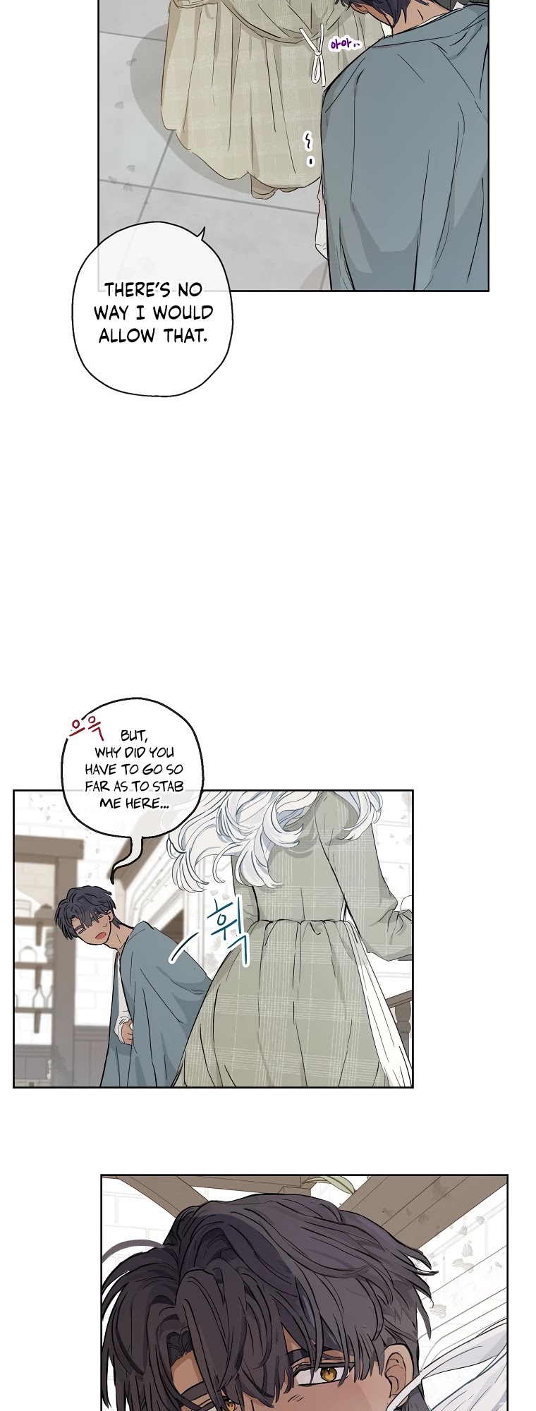 When the Count's Illegitimate Daughter Gets Married Chapter 8 page 21 - Chapter 8