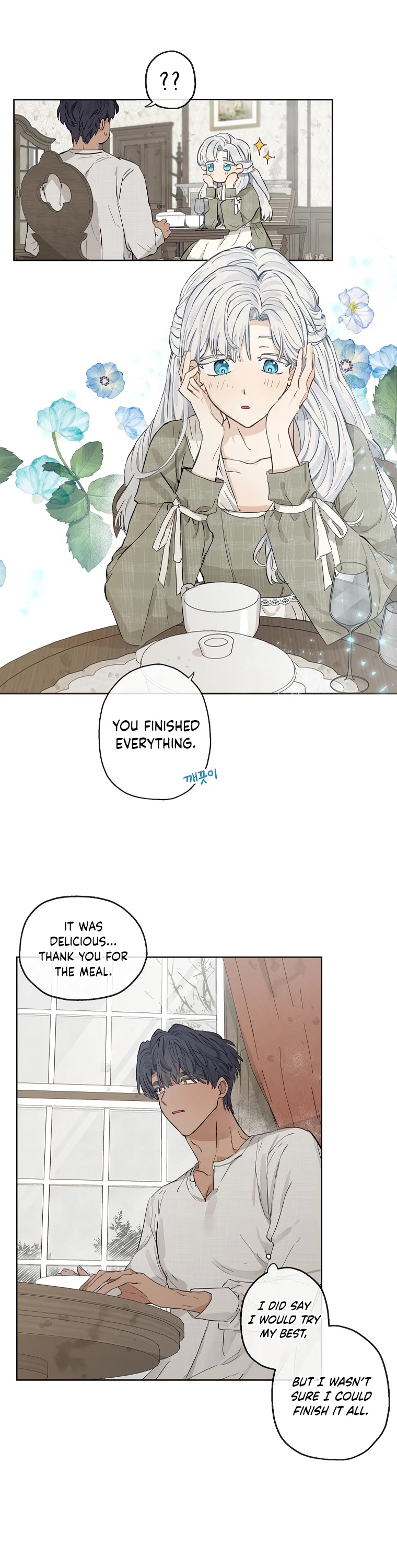 When the Count's Illegitimate Daughter Gets Married Chapter 8 page 29 - Chapter 8