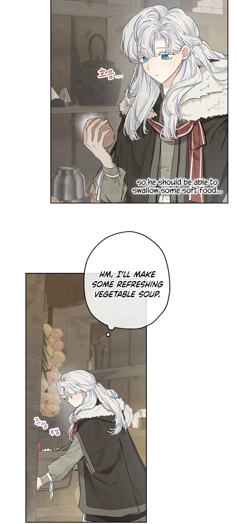 When the Count's Illegitimate Daughter Gets Married Chapter 8 page 9 - Chapter 8
