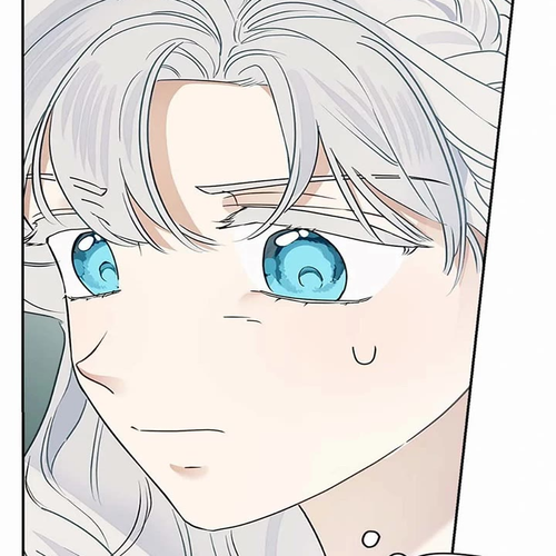 When the Count's Illegitimate Daughter Gets Married Chapter 81 cover