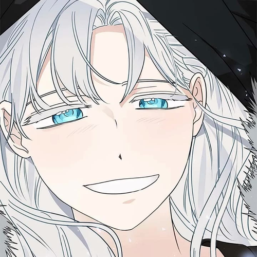When the Count's Illegitimate Daughter Gets Married Chapter 82 cover