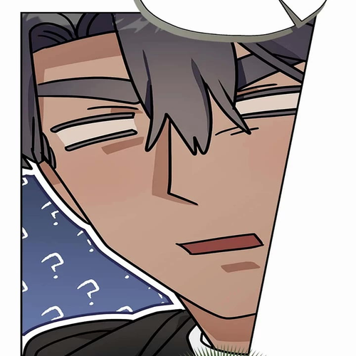 When the Count's Illegitimate Daughter Gets Married Chapter 89 cover