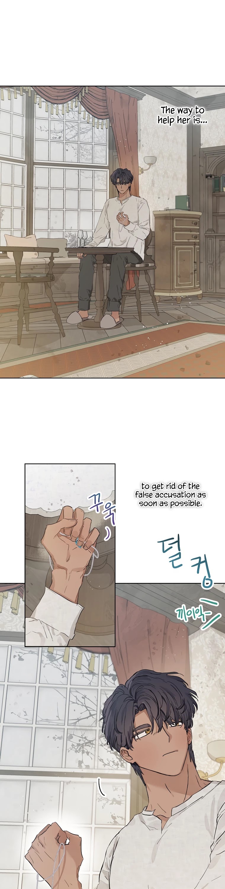 When the Count's Illegitimate Daughter Gets Married Chapter 9 page 2 - Chapter 9