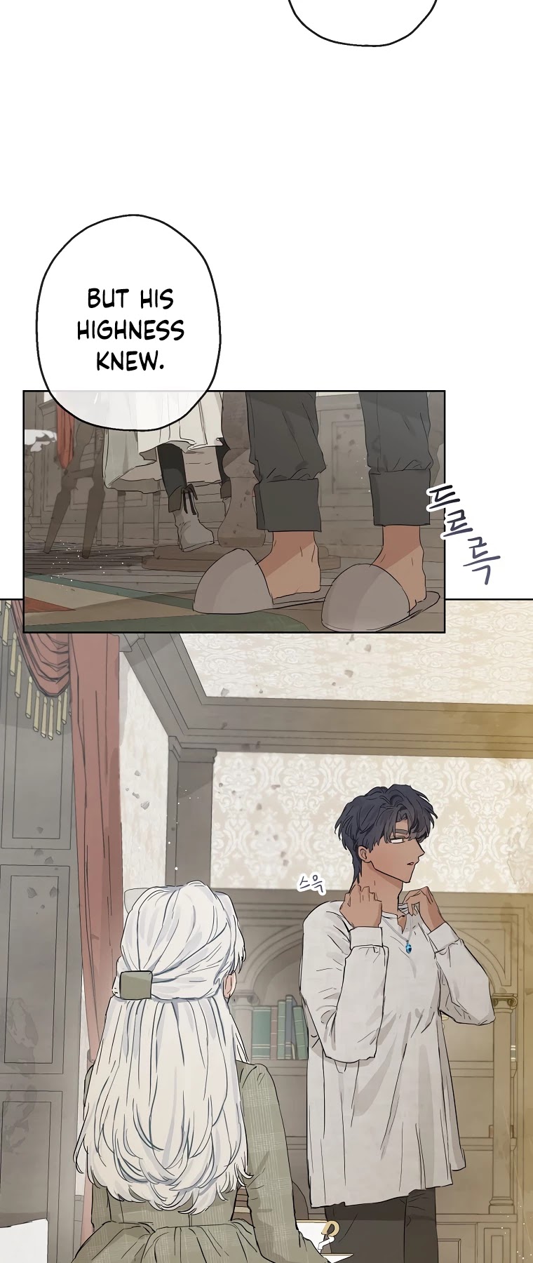 When the Count's Illegitimate Daughter Gets Married Chapter 9 page 28 - Chapter 9