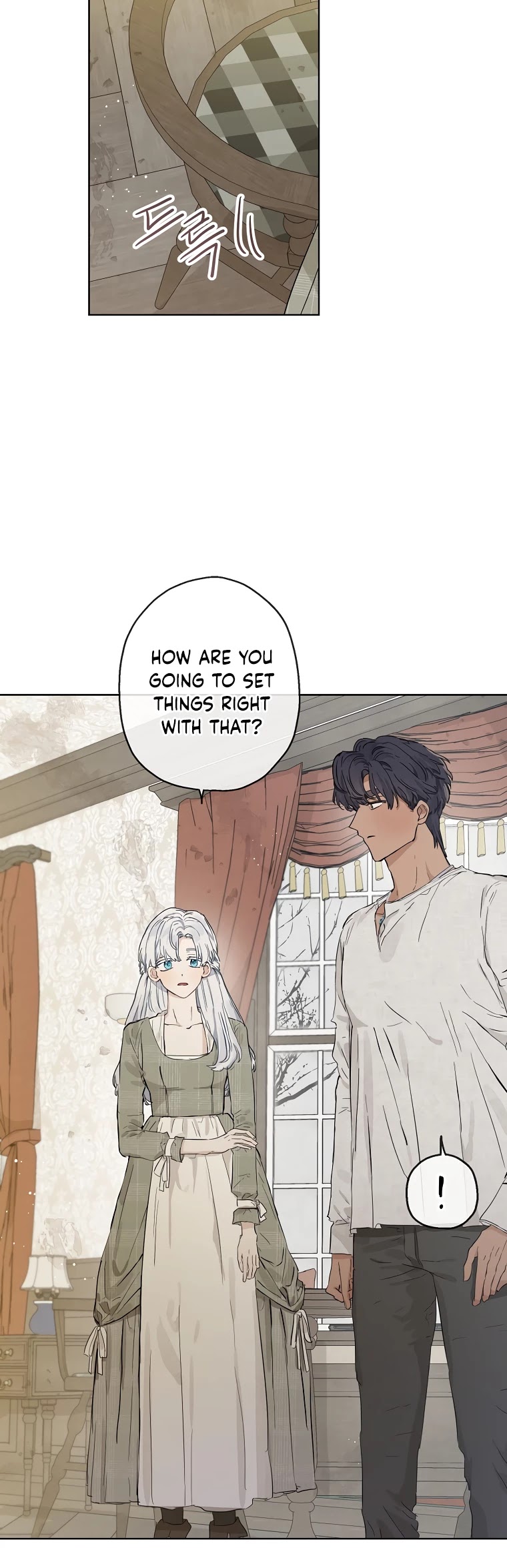 When the Count's Illegitimate Daughter Gets Married Chapter 9 page 32 - Chapter 9