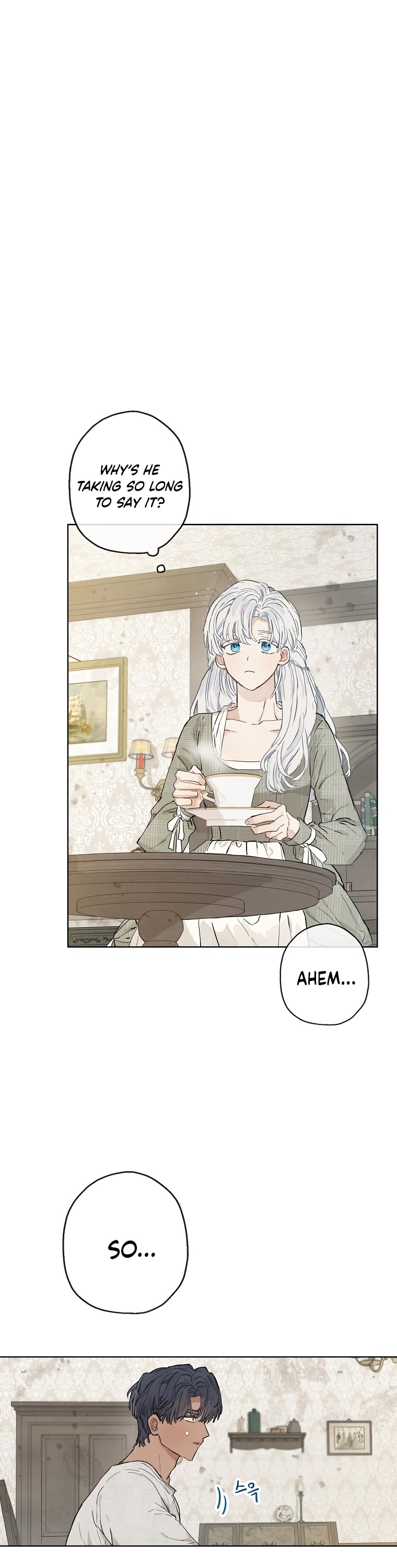 When the Count's Illegitimate Daughter Gets Married Chapter 9 page 6 - Chapter 9