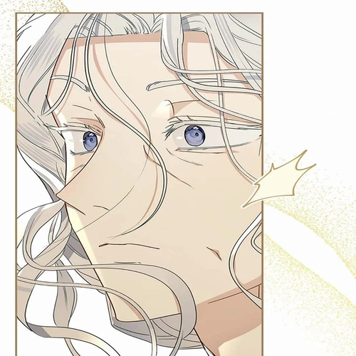 When the Count's Illegitimate Daughter Gets Married Chapter 91 cover
