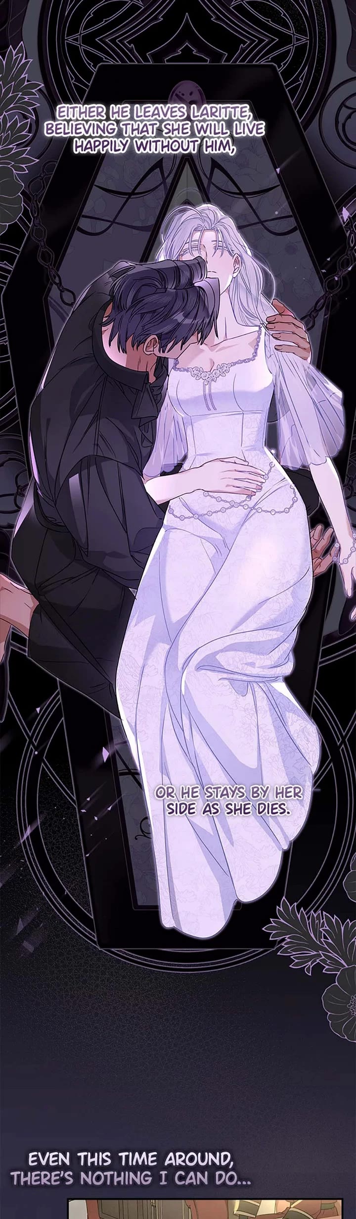 When the Count's Illegitimate Daughter Gets Married Chapter 92 page 14 - Chapter 92
