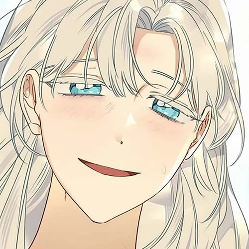 When the Count's Illegitimate Daughter Gets Married Chapter 95 cover