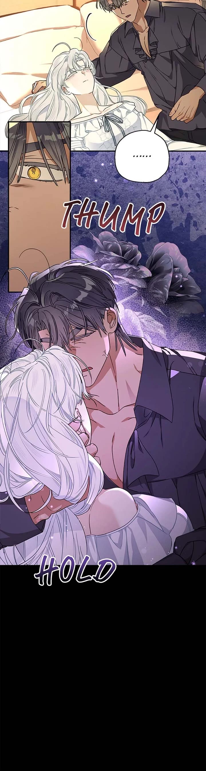 When the Count's Illegitimate Daughter Gets Married Chapter 96 page 10 - Chapter 96