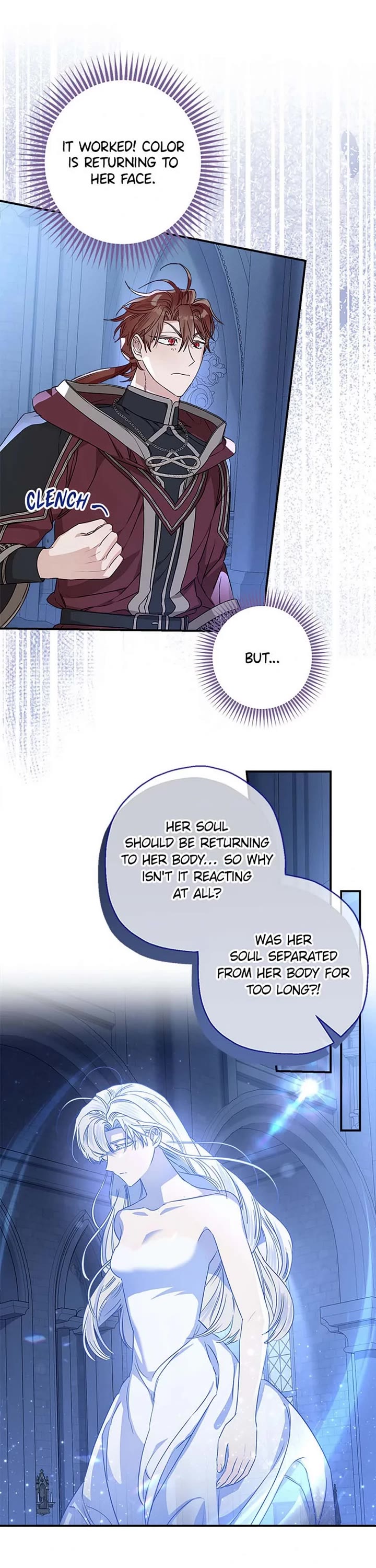 When the Count's Illegitimate Daughter Gets Married Chapter 97 page 16 - Chapter 97