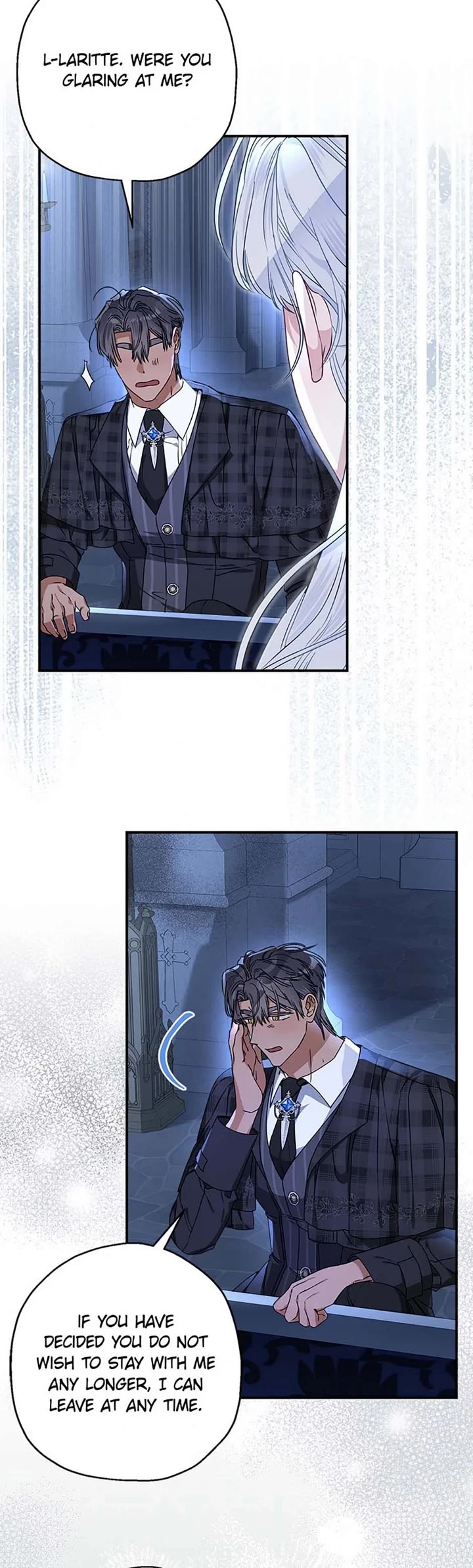 When the Count's Illegitimate Daughter Gets Married Chapter 98 page 15 - Chapter 98
