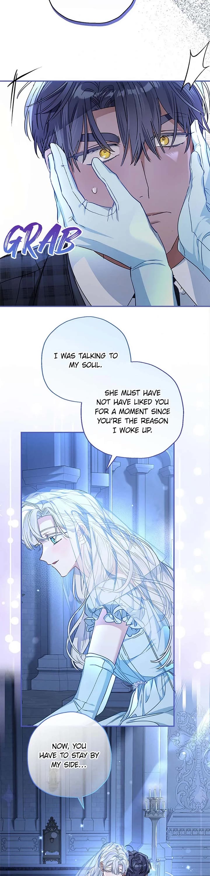 When the Count's Illegitimate Daughter Gets Married Chapter 98 page 17 - Chapter 98