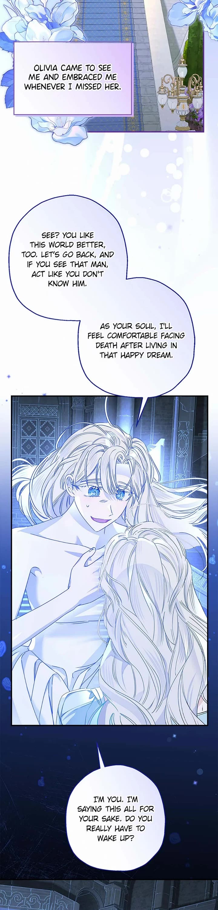 When the Count's Illegitimate Daughter Gets Married Chapter 98 page 3 - Chapter 98