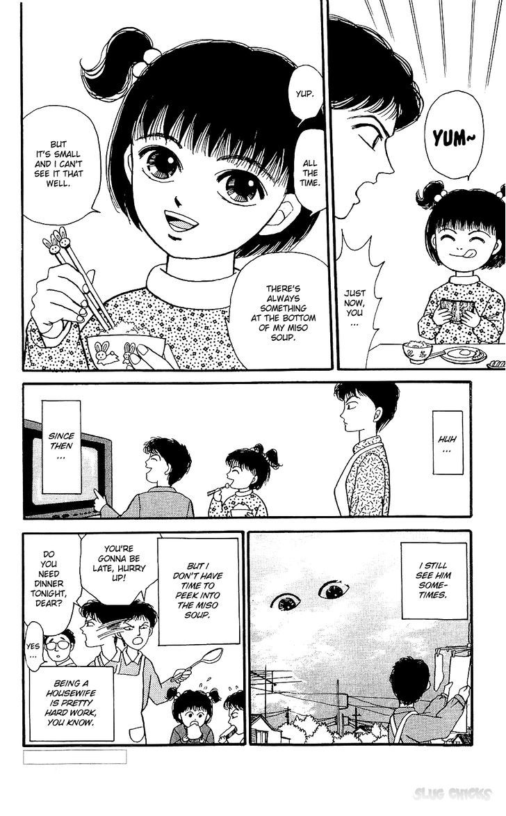 When The Girl Breaks Chapter 2 page 10 - Chapter 2 : Watching from the Sky