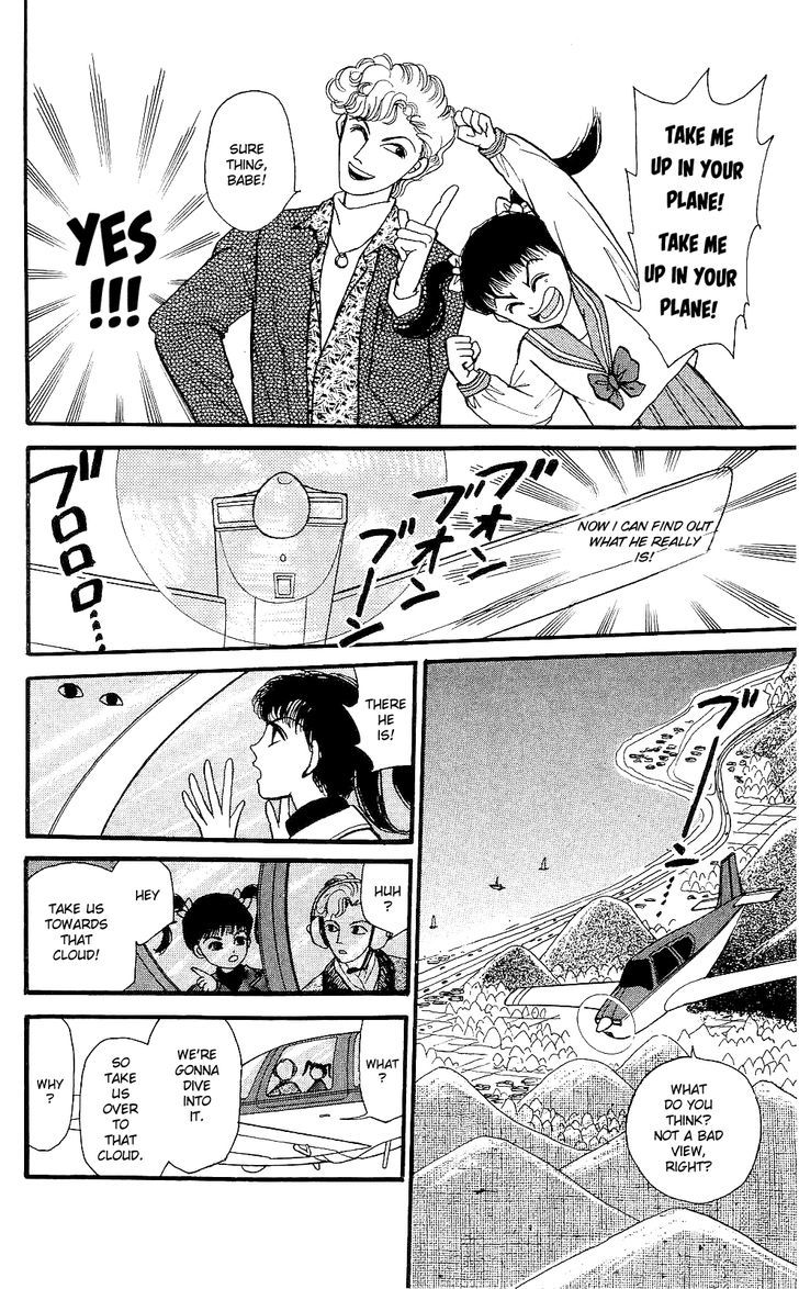 When The Girl Breaks Chapter 2 page 4 - Chapter 2 : Watching from the Sky