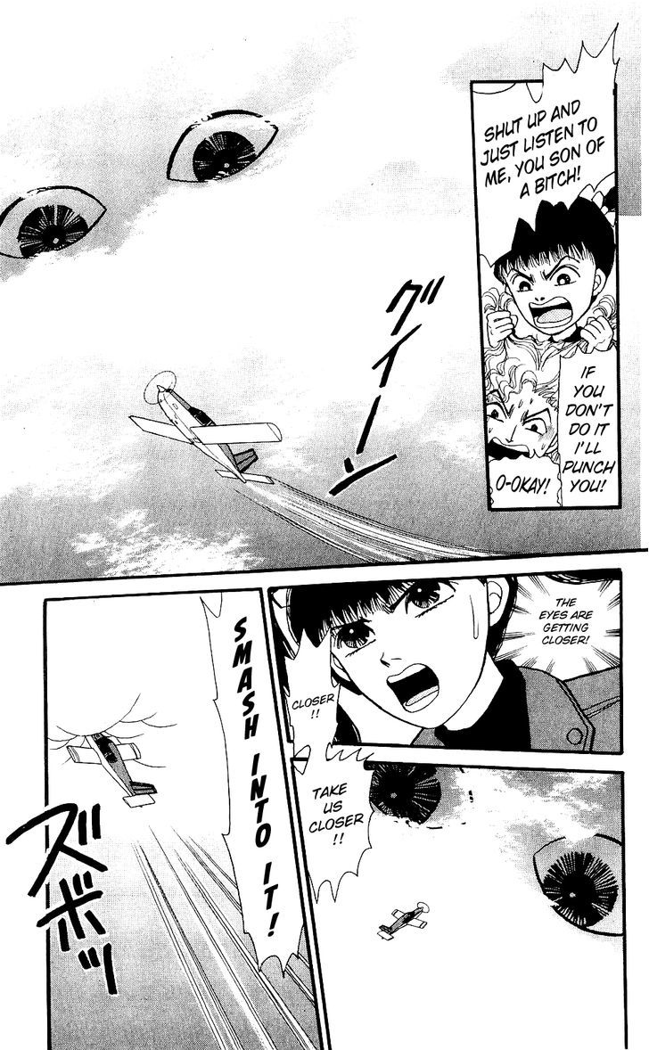 When The Girl Breaks Chapter 2 page 5 - Chapter 2 : Watching from the Sky