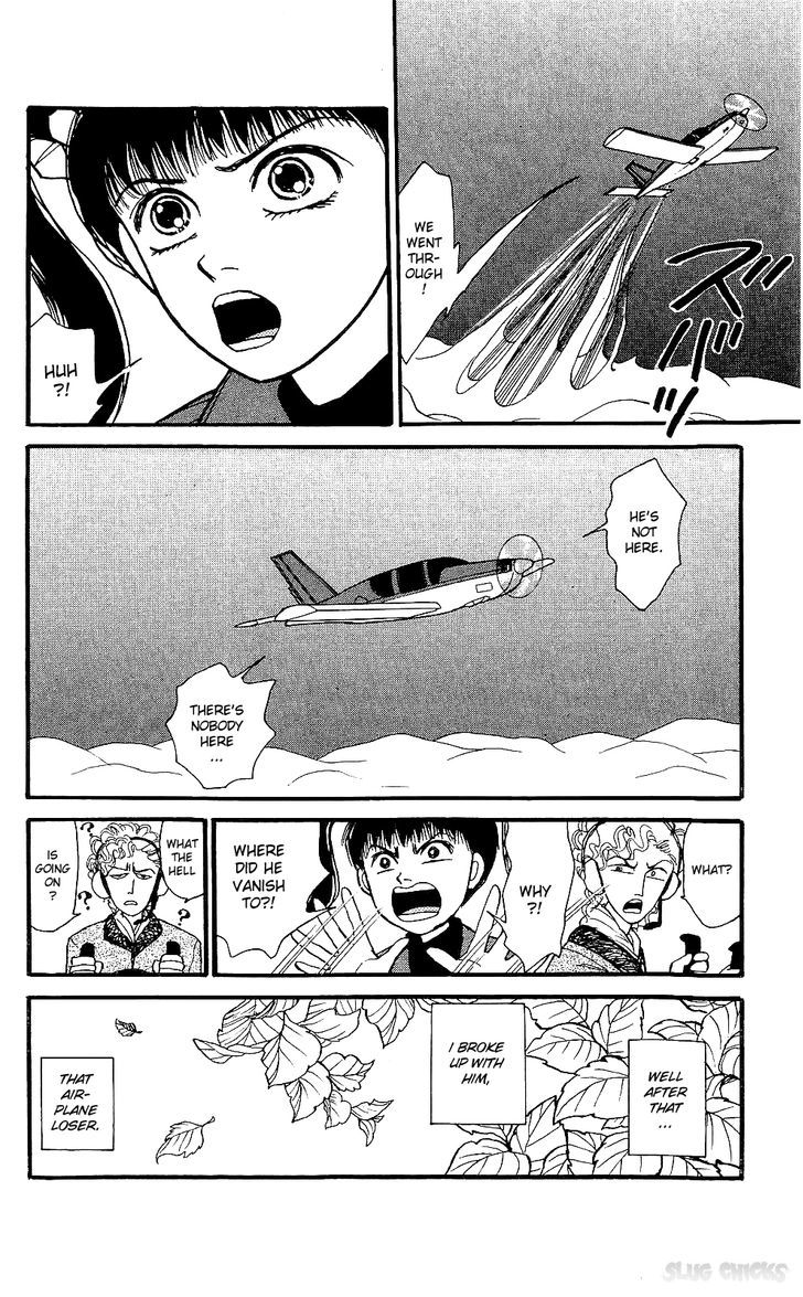 When The Girl Breaks Chapter 2 page 6 - Chapter 2 : Watching from the Sky