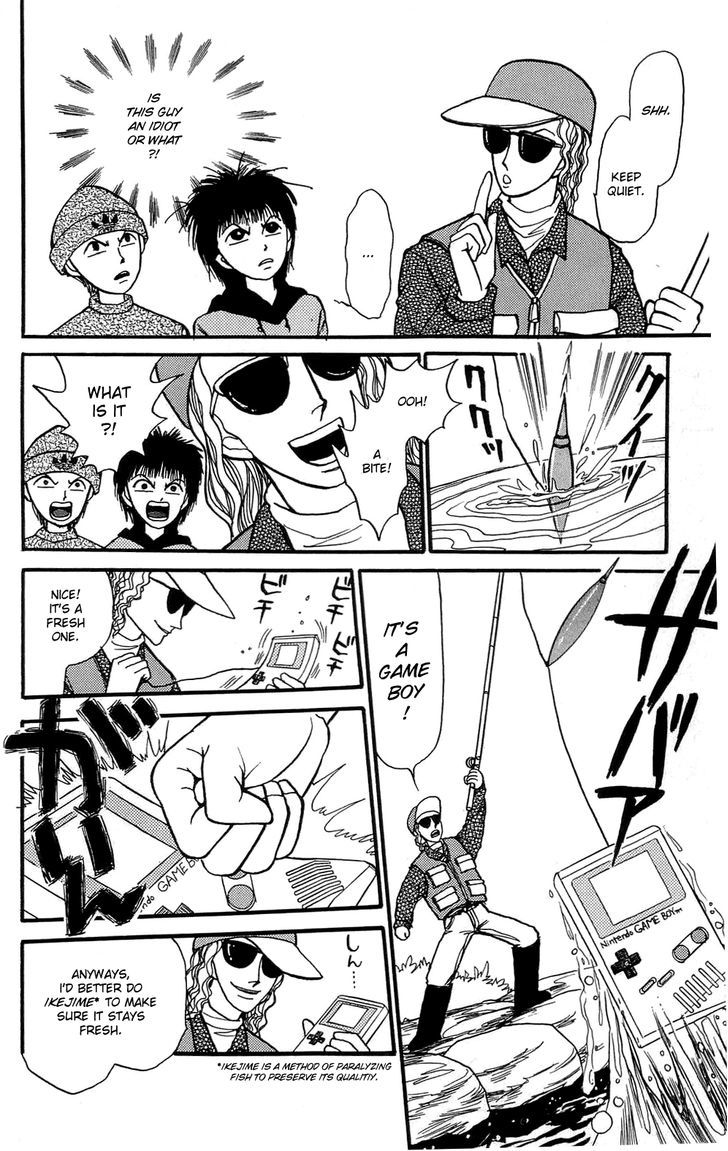 When The Girl Breaks Chapter 3 page 4 - Chapter 3 : Fishing