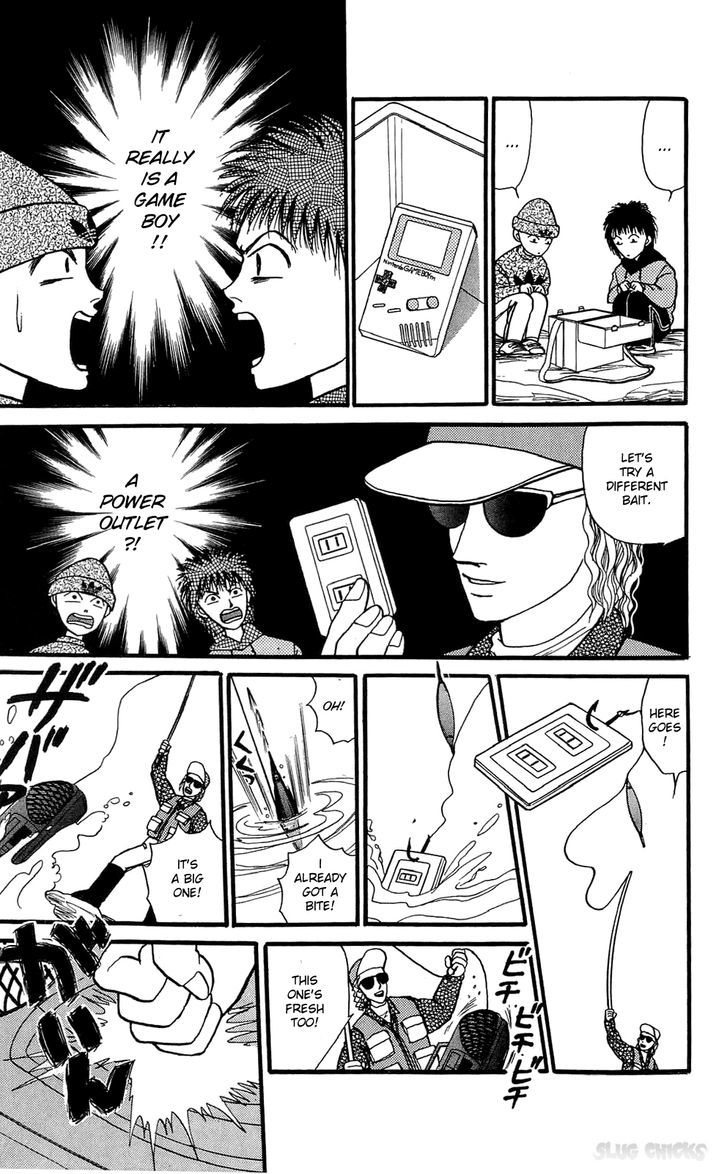 When The Girl Breaks Chapter 3 page 5 - Chapter 3 : Fishing