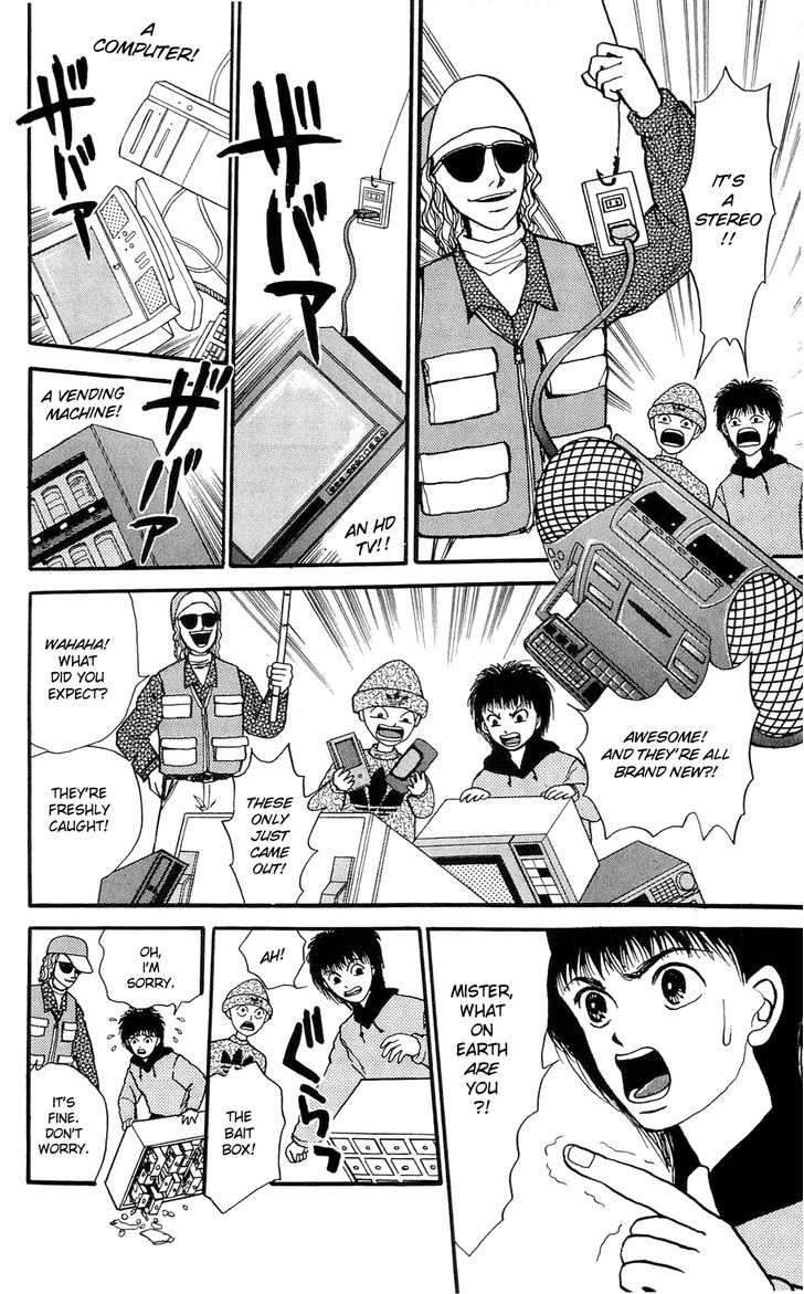 When The Girl Breaks Chapter 3 page 6 - Chapter 3 : Fishing