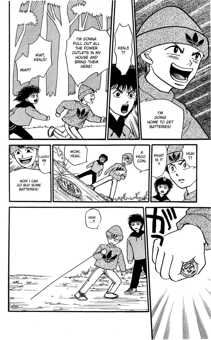 When The Girl Breaks Chapter 3 page 8 - Chapter 3 : Fishing