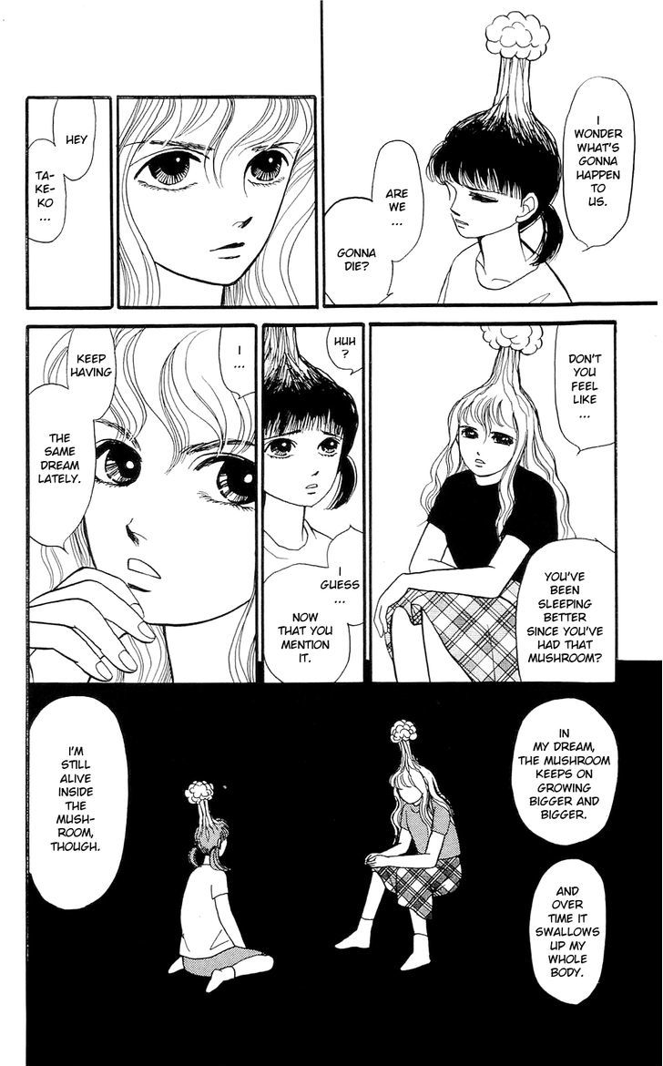 When The Girl Breaks Chapter 4 page 6 - Chapter 4 : The Girl's Dream