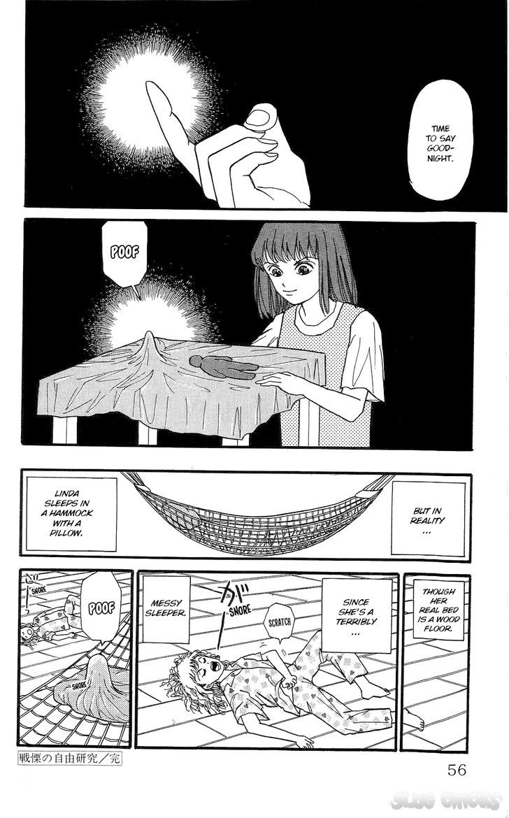 When The Girl Breaks Chapter 5 page 10 - Chapter 5 : The Horrible Research Project
