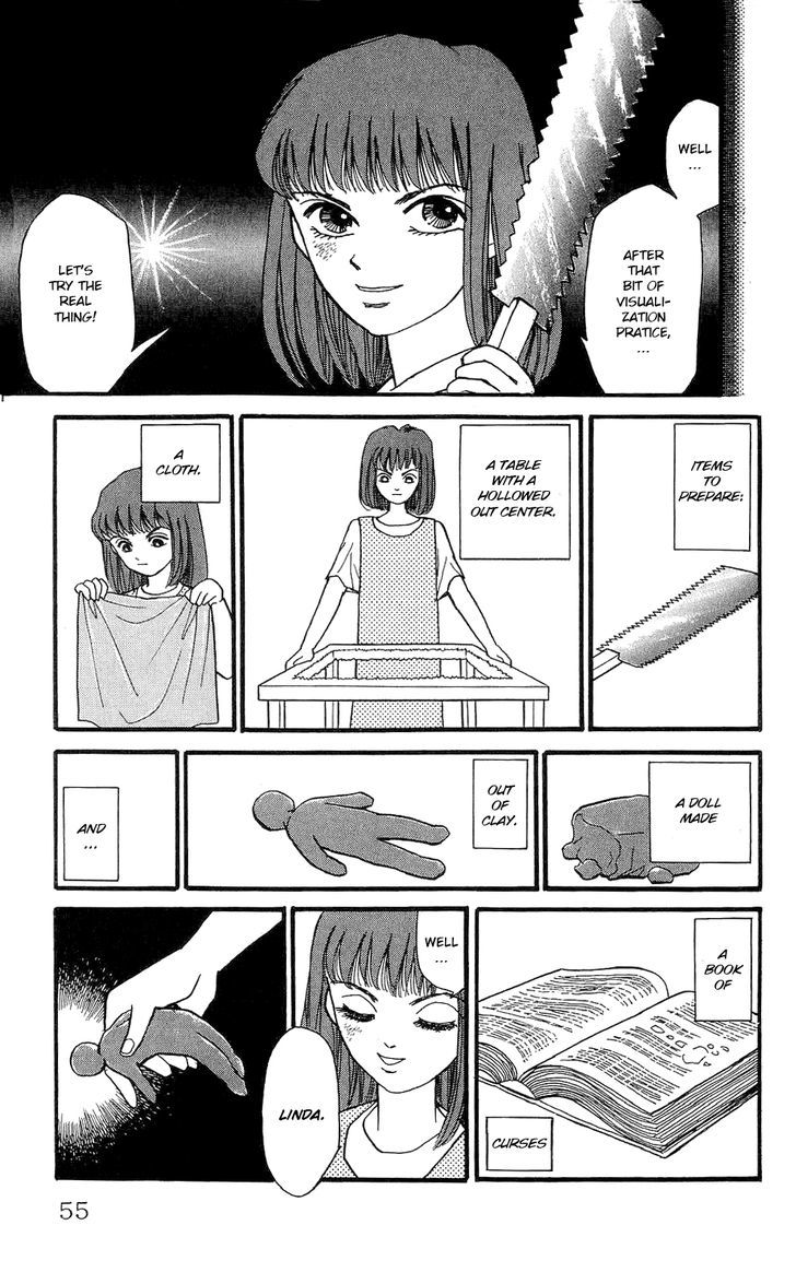 When The Girl Breaks Chapter 5 page 9 - Chapter 5 : The Horrible Research Project