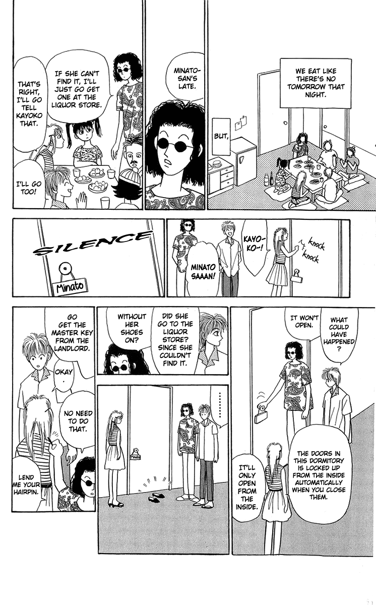 When The Girl Breaks Chapter 7 page 14 - Chapter 7: Footsteps