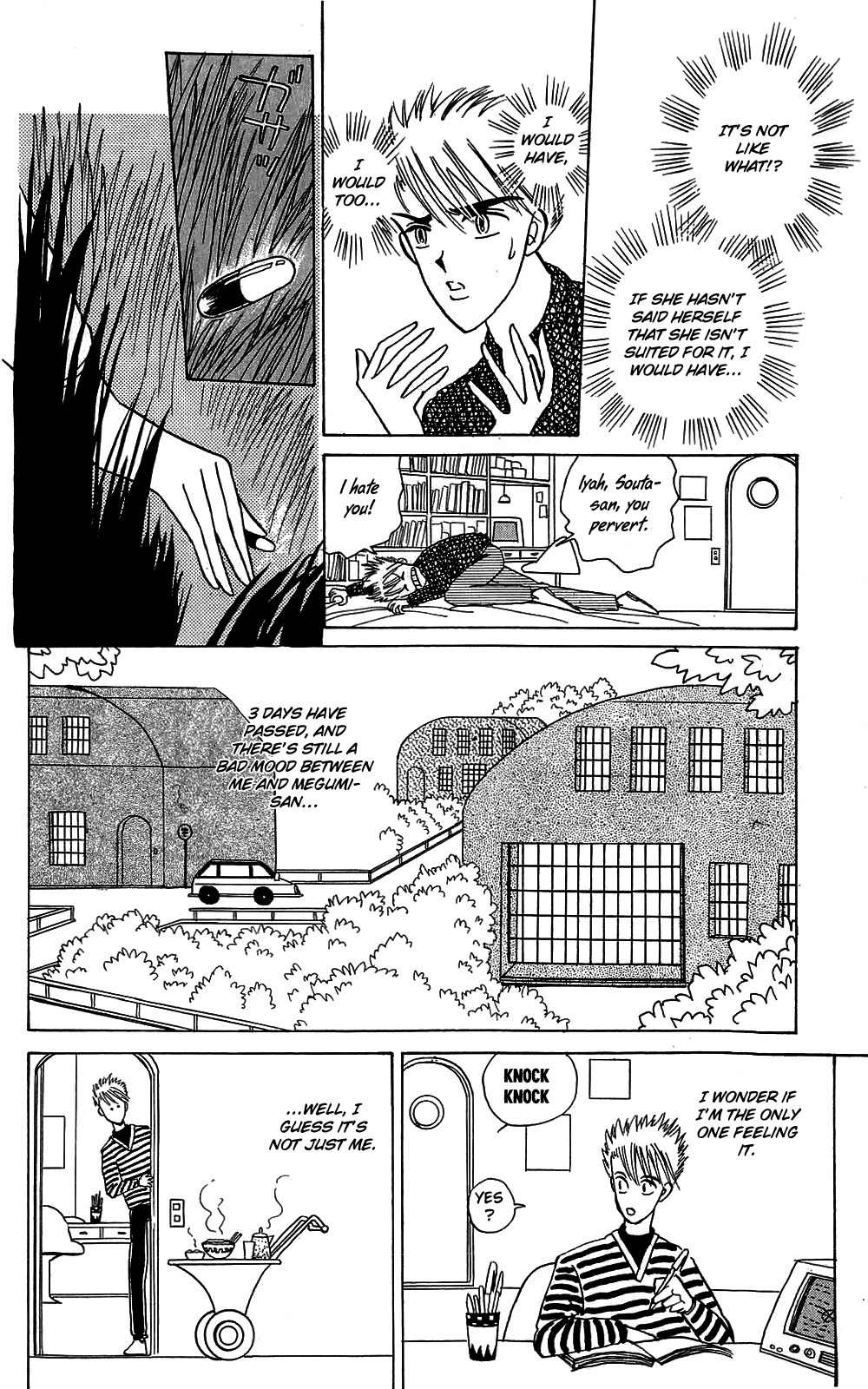 When The Girl Breaks Chapter 8 page 26 - Chapter 8: Year 2010, Age 15