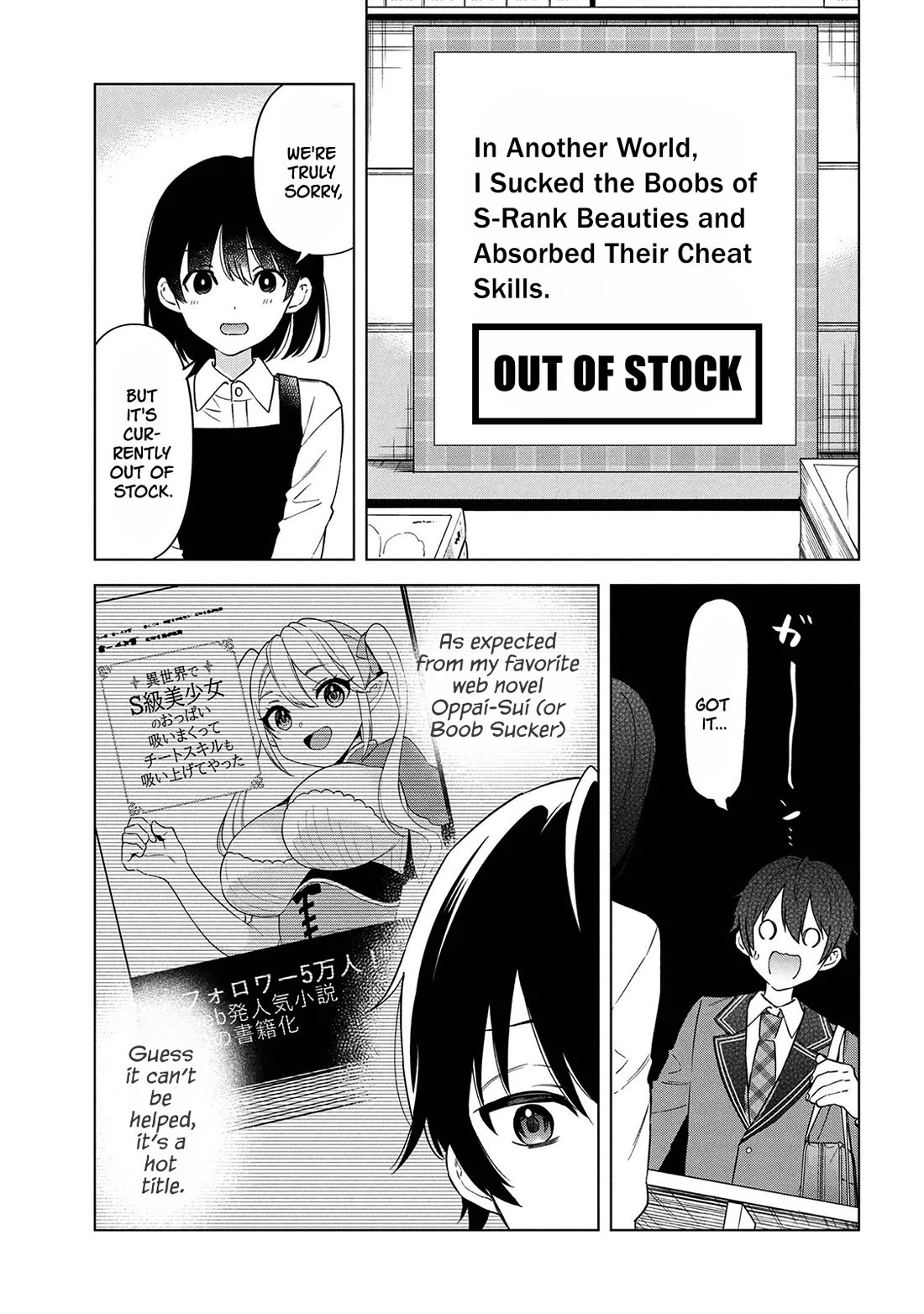 When the Introverted Me Got Surrounded by S-Tier Beauties After a Seat Change, a Secret Relationship Began Chapter 1 page 22 - Chapter 1