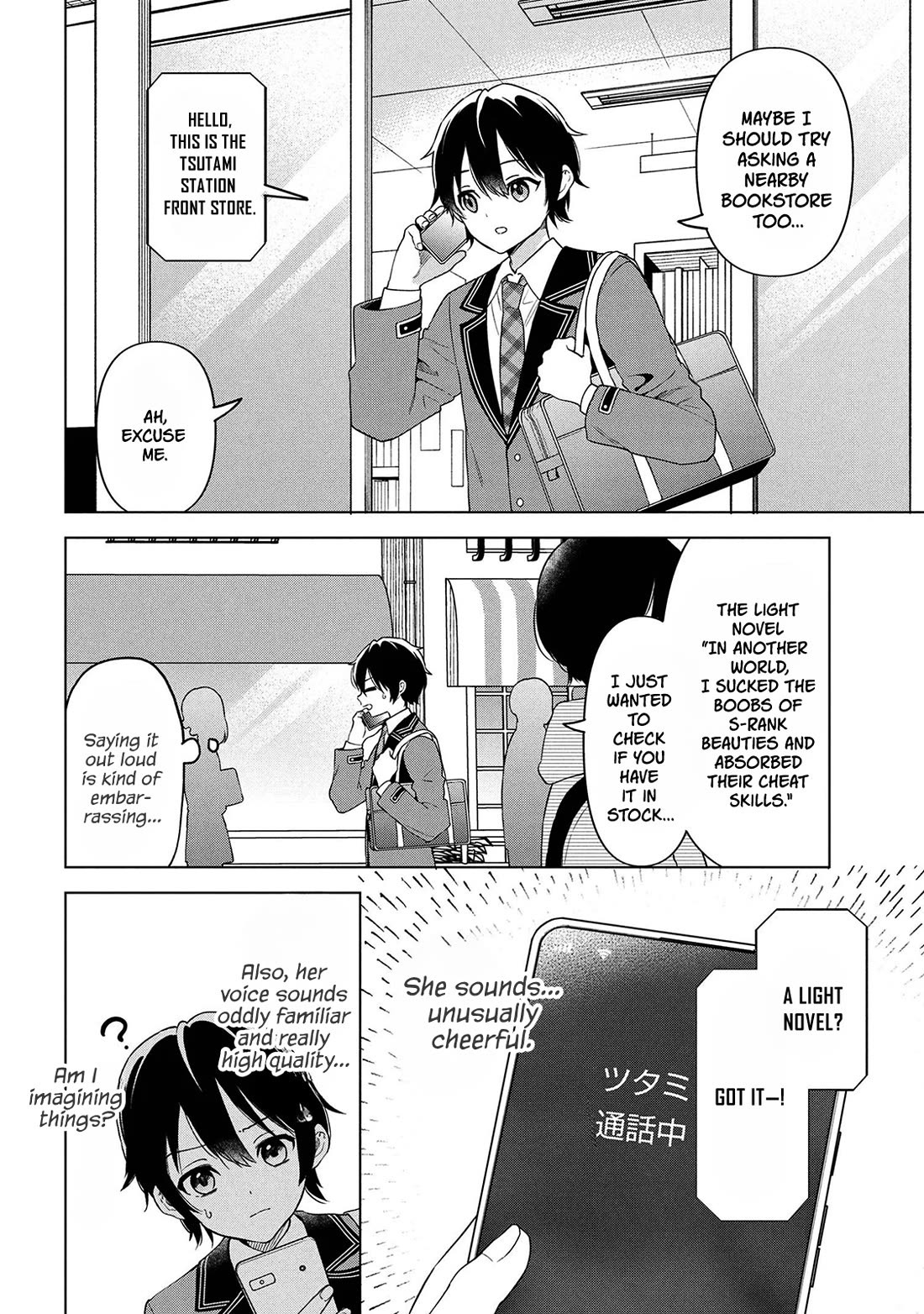When the Introverted Me Got Surrounded by S-Tier Beauties After a Seat Change, a Secret Relationship Began Chapter 1 page 23 - Chapter 1