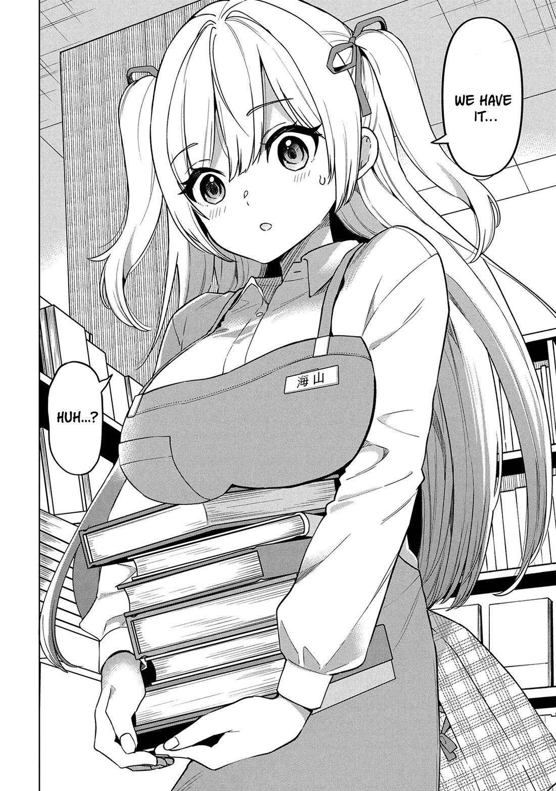 When the Introverted Me Got Surrounded by S-Tier Beauties After a Seat Change, a Secret Relationship Began Chapter 1 page 25 - Chapter 1