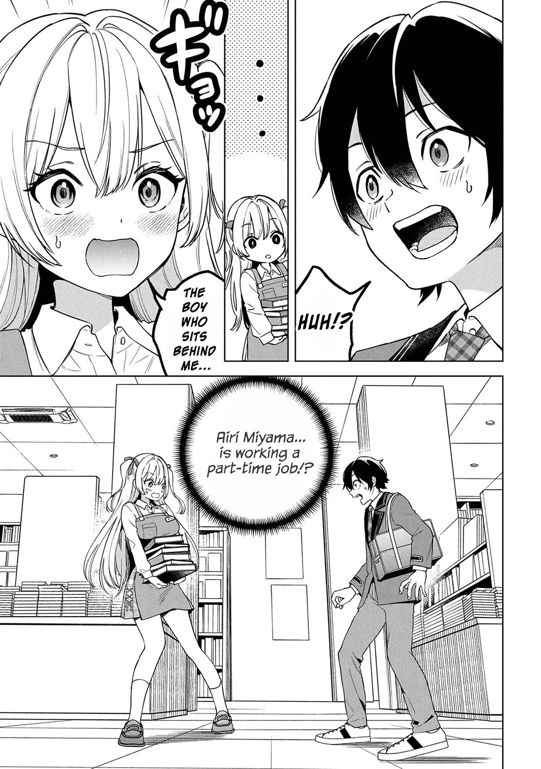 When the Introverted Me Got Surrounded by S-Tier Beauties After a Seat Change, a Secret Relationship Began Chapter 1 page 26 - Chapter 1