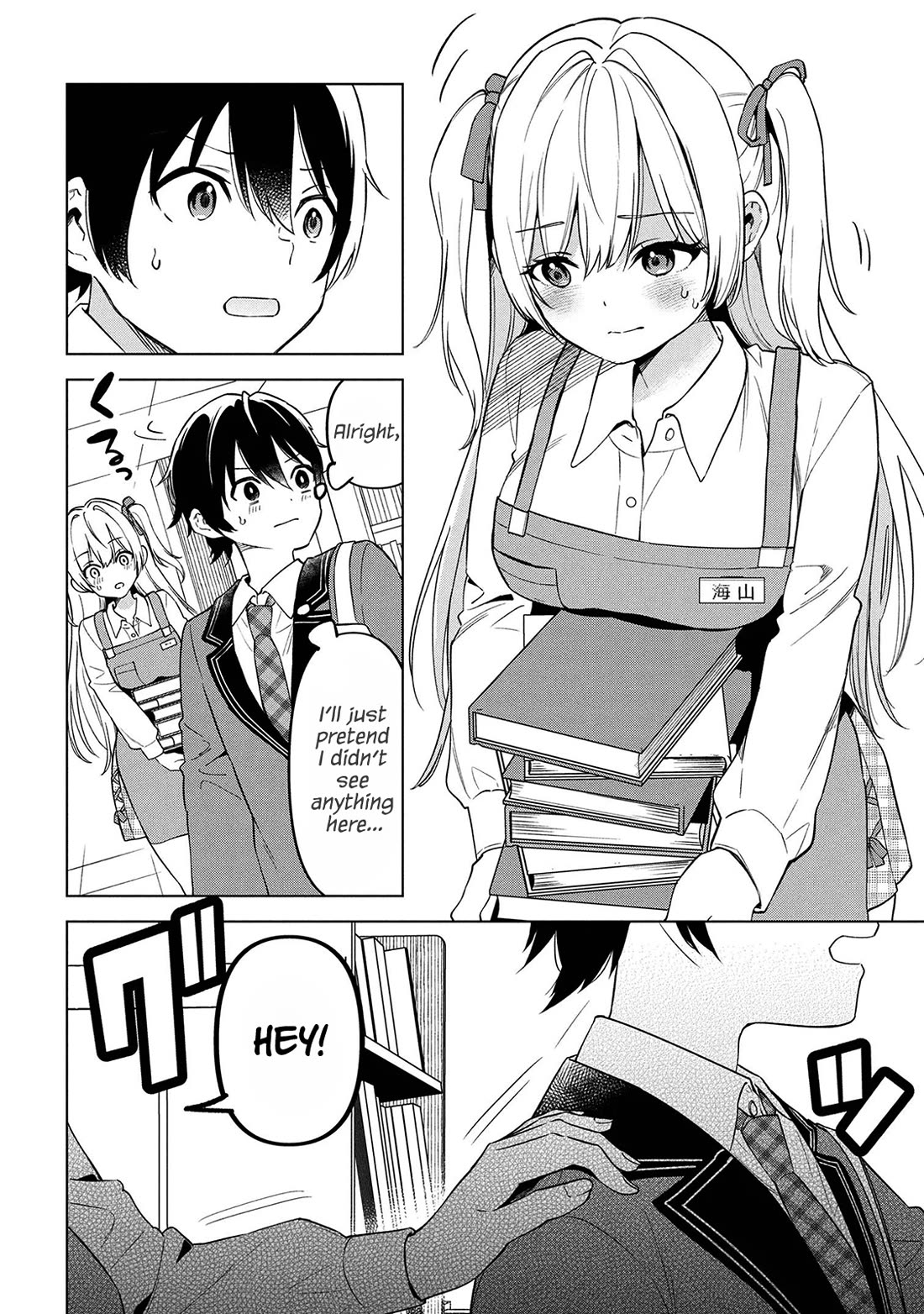 When the Introverted Me Got Surrounded by S-Tier Beauties After a Seat Change, a Secret Relationship Began Chapter 1 page 27 - Chapter 1