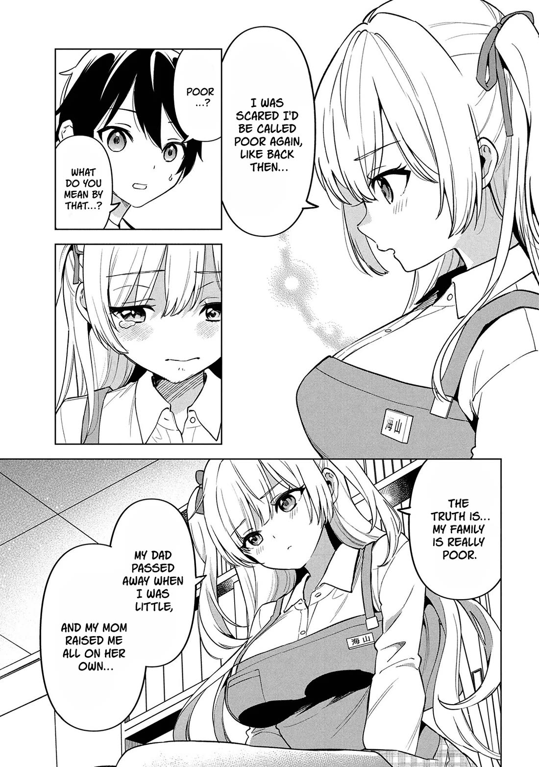 When the Introverted Me Got Surrounded by S-Tier Beauties After a Seat Change, a Secret Relationship Began Chapter 1 page 32 - Chapter 1