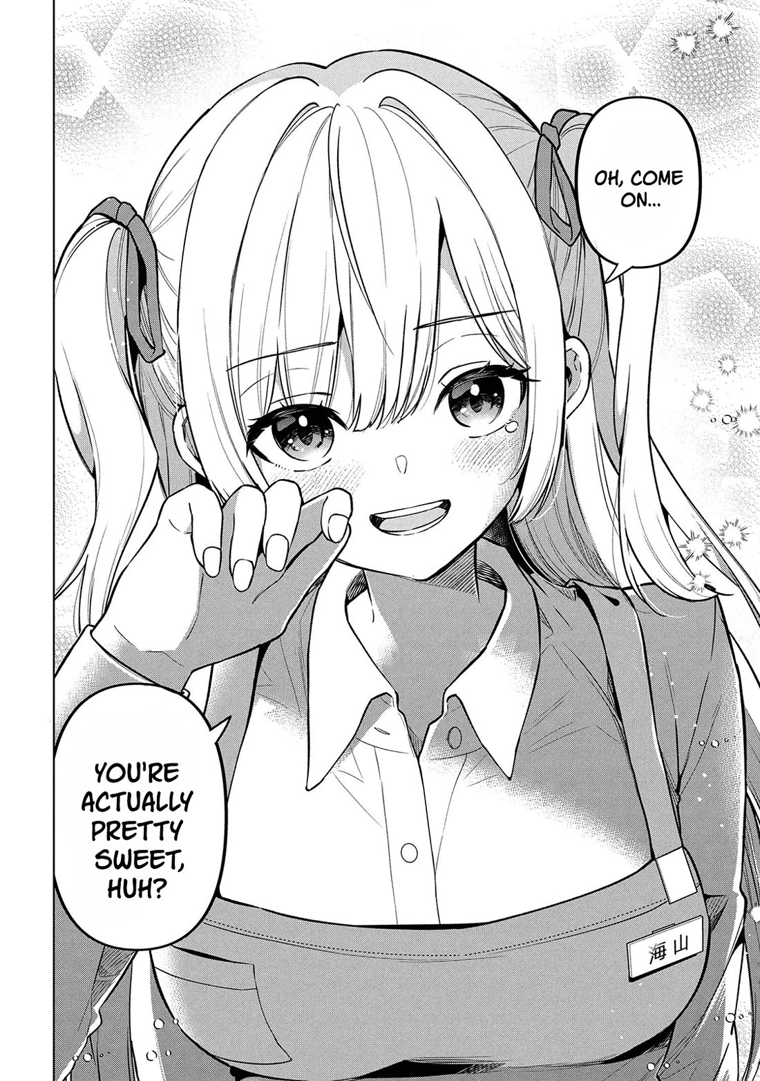 When the Introverted Me Got Surrounded by S-Tier Beauties After a Seat Change, a Secret Relationship Began Chapter 1 page 39 - Chapter 1