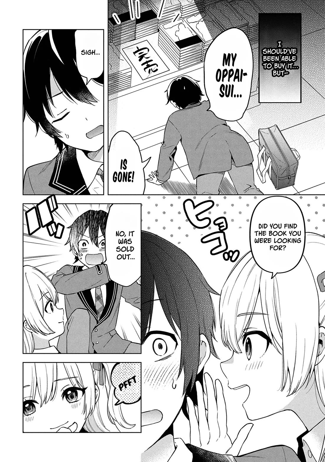 When the Introverted Me Got Surrounded by S-Tier Beauties After a Seat Change, a Secret Relationship Began Chapter 1 page 41 - Chapter 1
