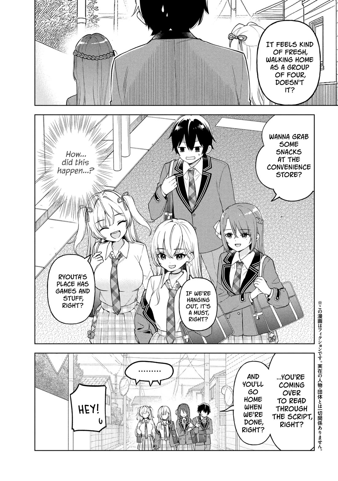 When the Introverted Me Got Surrounded by S-Tier Beauties After a Seat Change, a Secret Relationship Began Chapter 10 page 2 - Chapter 10