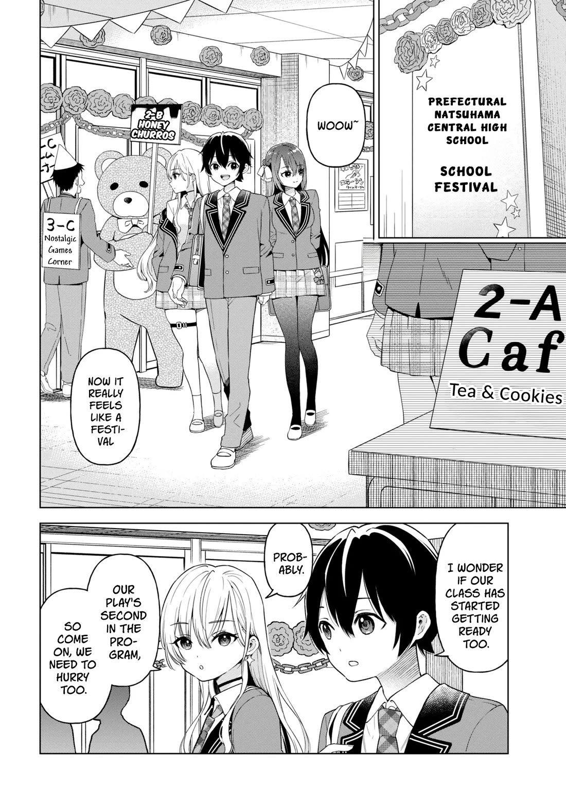 When the Introverted Me Got Surrounded by S-Tier Beauties After a Seat Change, a Secret Relationship Began Chapter 11 page 24 - Chapter 11