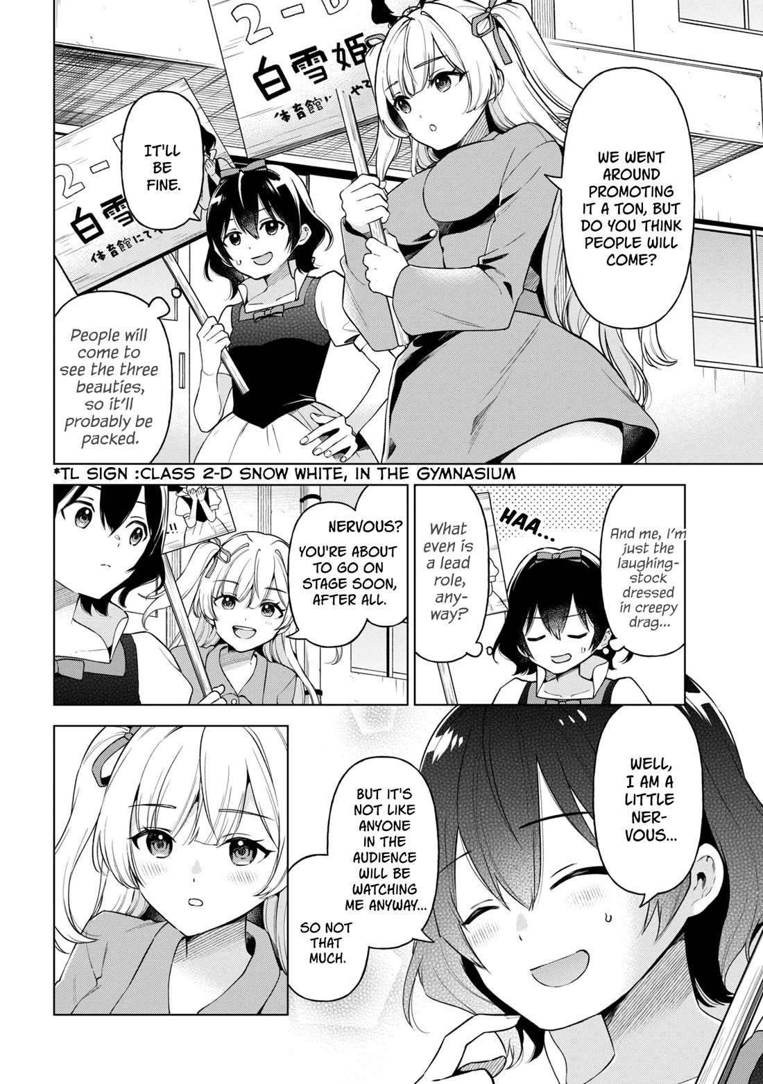 When the Introverted Me Got Surrounded by S-Tier Beauties After a Seat Change, a Secret Relationship Began Chapter 11 page 28 - Chapter 11