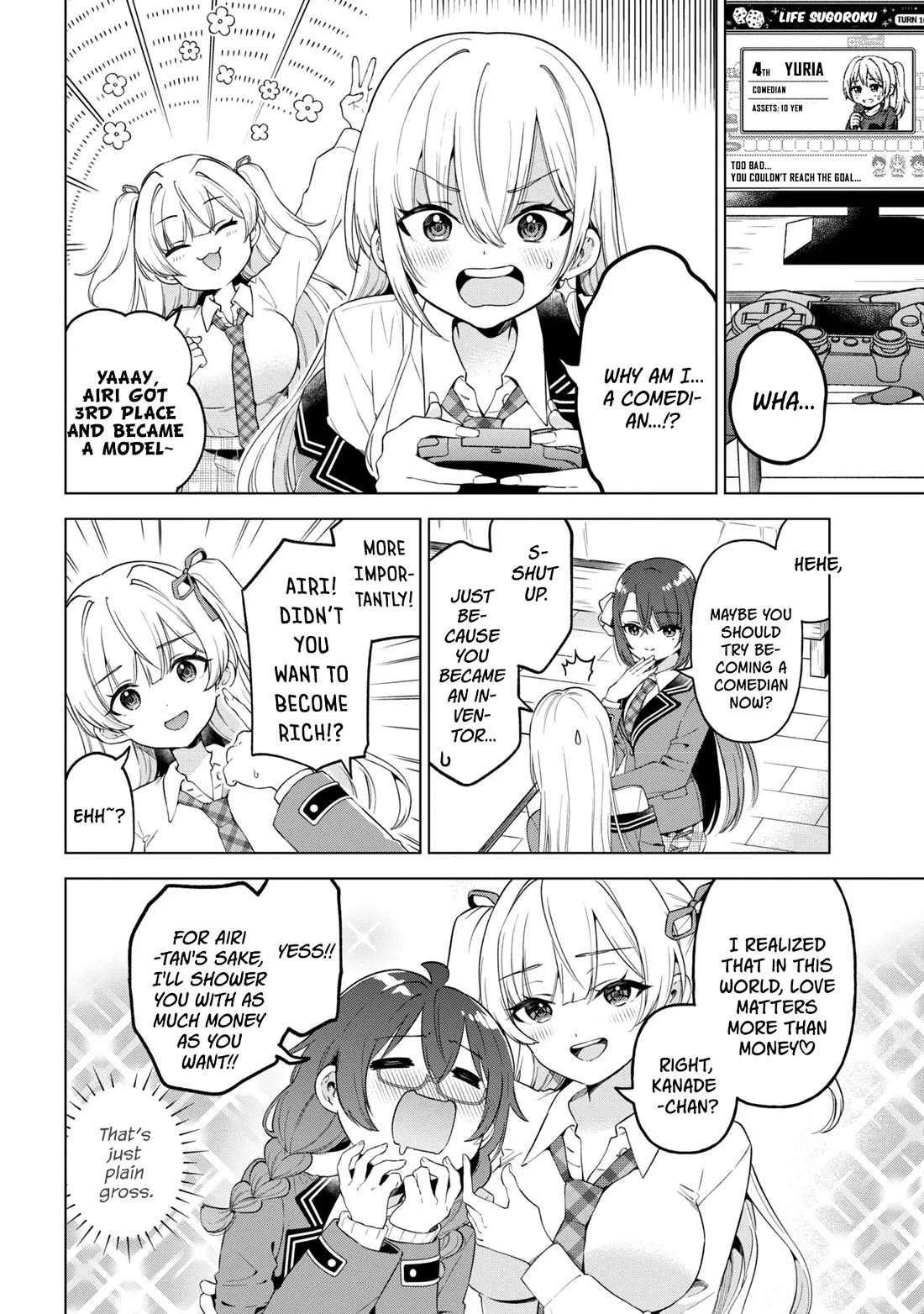 When the Introverted Me Got Surrounded by S-Tier Beauties After a Seat Change, a Secret Relationship Began Chapter 11 page 6 - Chapter 11