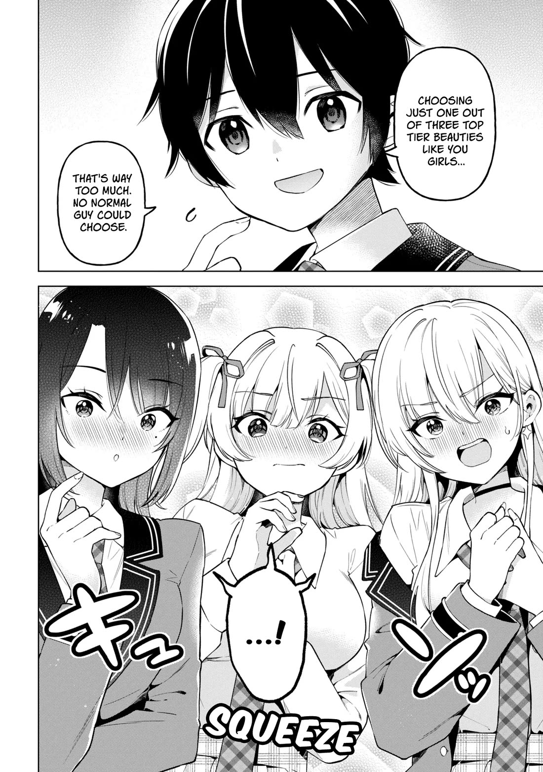 When the Introverted Me Got Surrounded by S-Tier Beauties After a Seat Change, a Secret Relationship Began Chapter 11 page 8 - Chapter 11