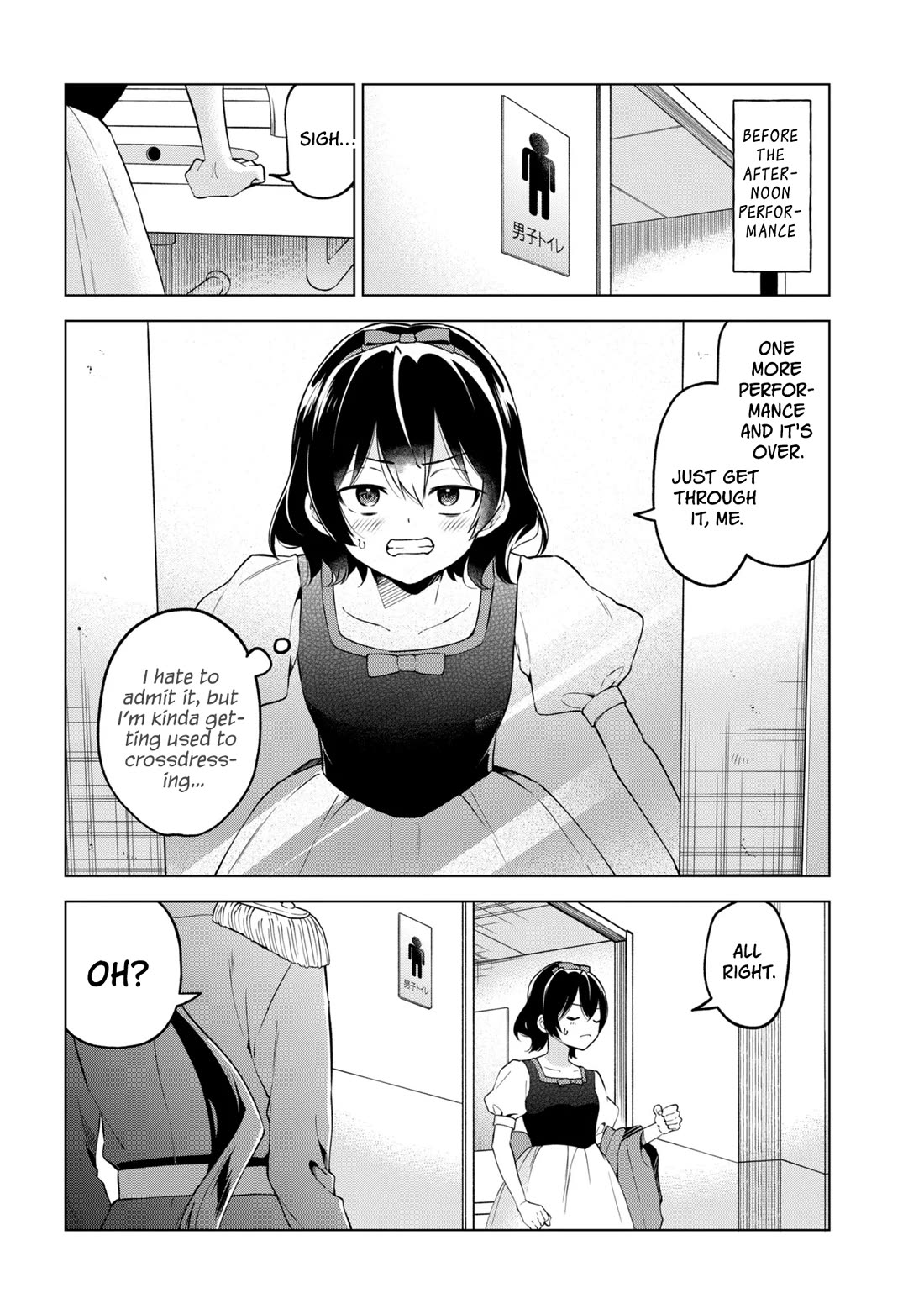 When the Introverted Me Got Surrounded by S-Tier Beauties After a Seat Change, a Secret Relationship Began Chapter 12 page 26 - Chapter 12