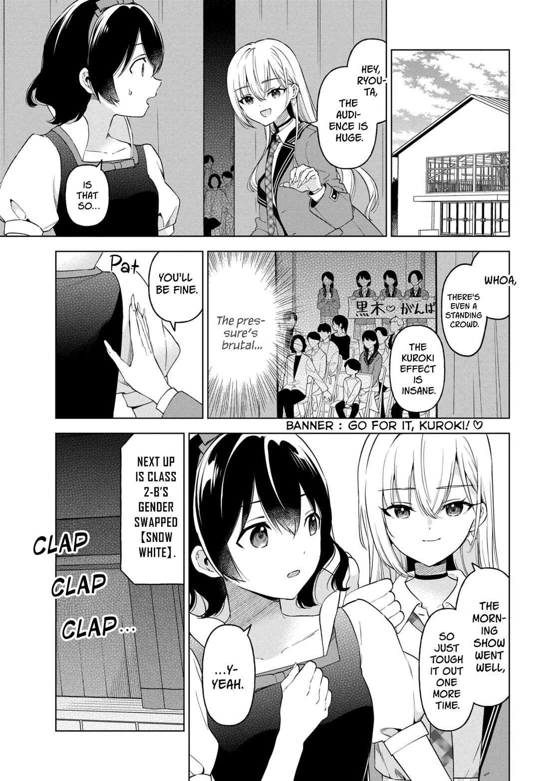 When the Introverted Me Got Surrounded by S-Tier Beauties After a Seat Change, a Secret Relationship Began Chapter 12 page 29 - Chapter 12