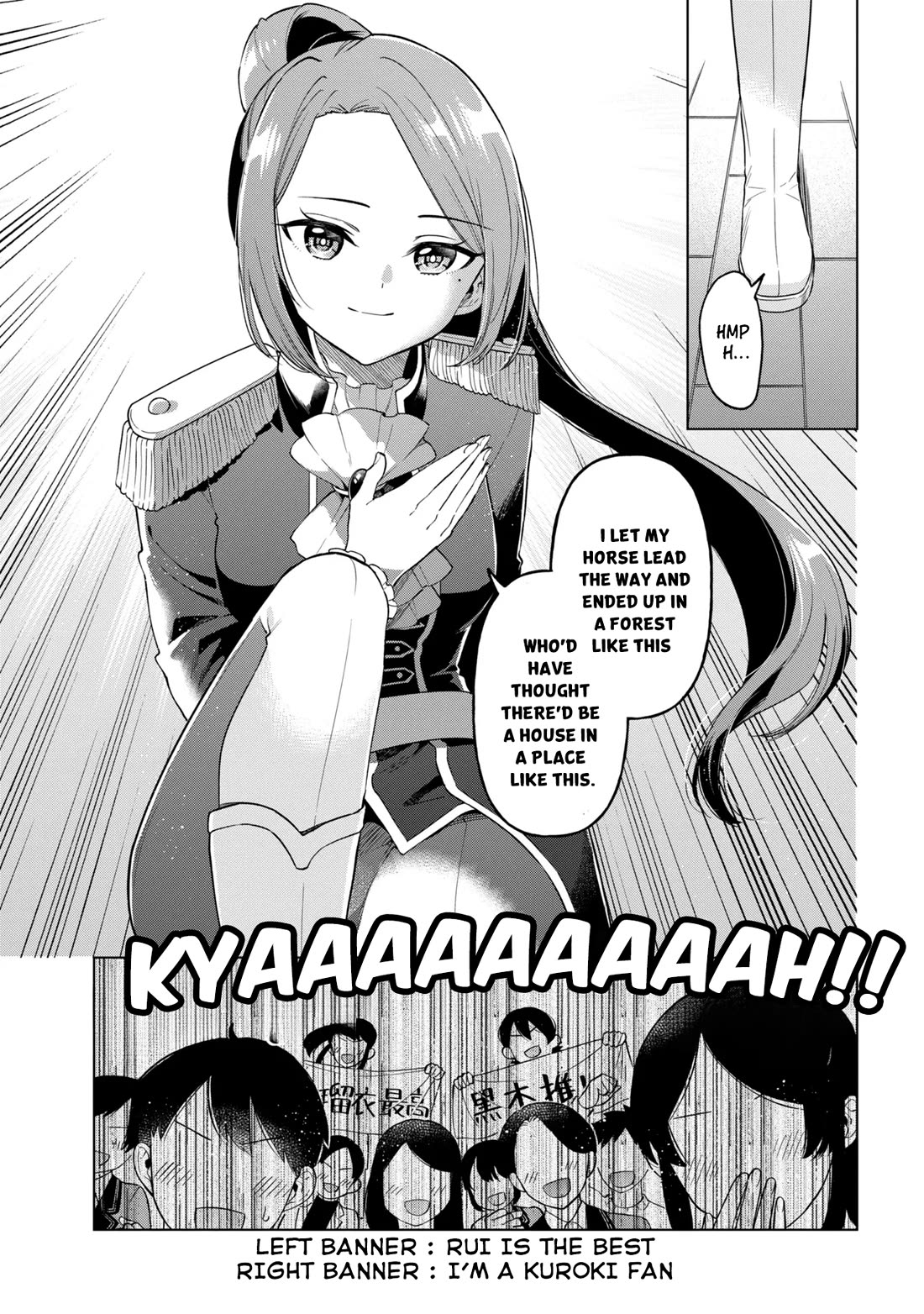 When the Introverted Me Got Surrounded by S-Tier Beauties After a Seat Change, a Secret Relationship Began Chapter 12 page 35 - Chapter 12